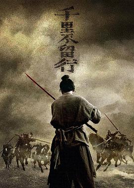 《禁忌童话》剧照：孟未晞侧身站在昏暗图书室书架前